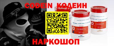apvp Малгобек