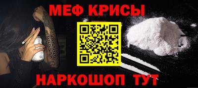 apvp Малгобек