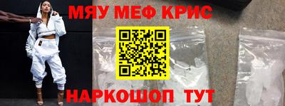 apvp Малгобек