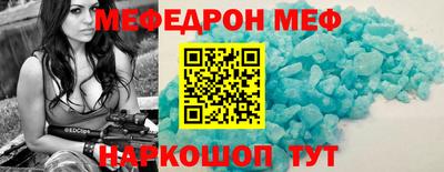 apvp Малгобек