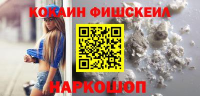 прущая мука Малоярославец
