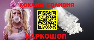 прущая мука Малоярославец