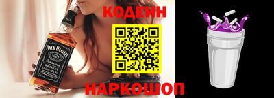 apvp Малгобек
