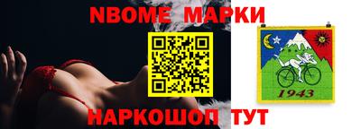 прущая мука Малоярославец