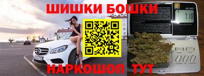 прущая мука Малоярославец
