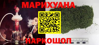 прущая мука Малоярославец