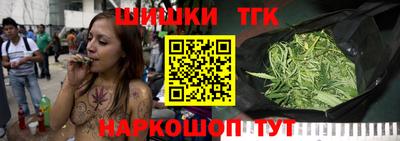 прущая мука Малоярославец