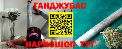 прущая мука Малоярославец
