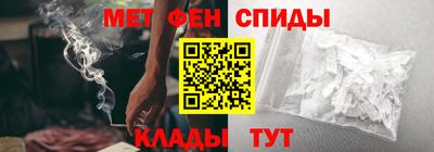 прущая мука Малоярославец