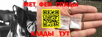 прущая мука Малоярославец