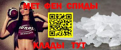 дистиллят марихуана Мариинск
