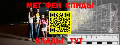 apvp Малгобек