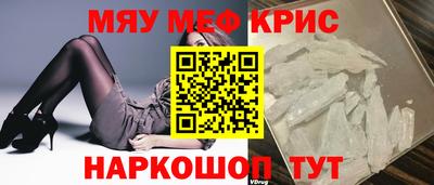 apvp Малгобек