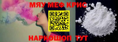 apvp Малгобек